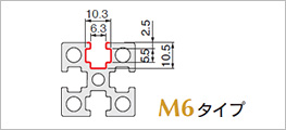 アタッチメント取付